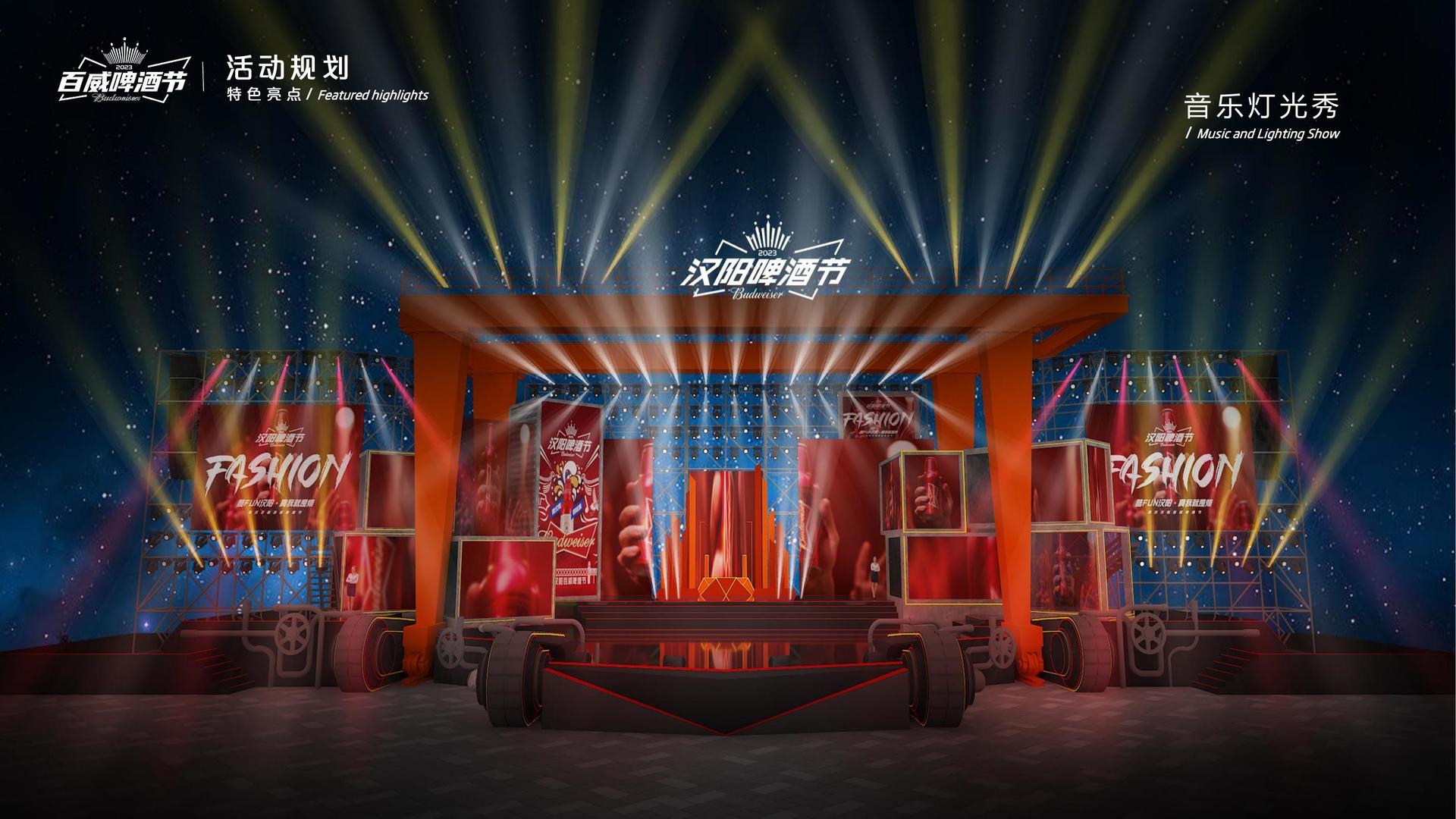 典芯影视与故宫出版社达成战略合作